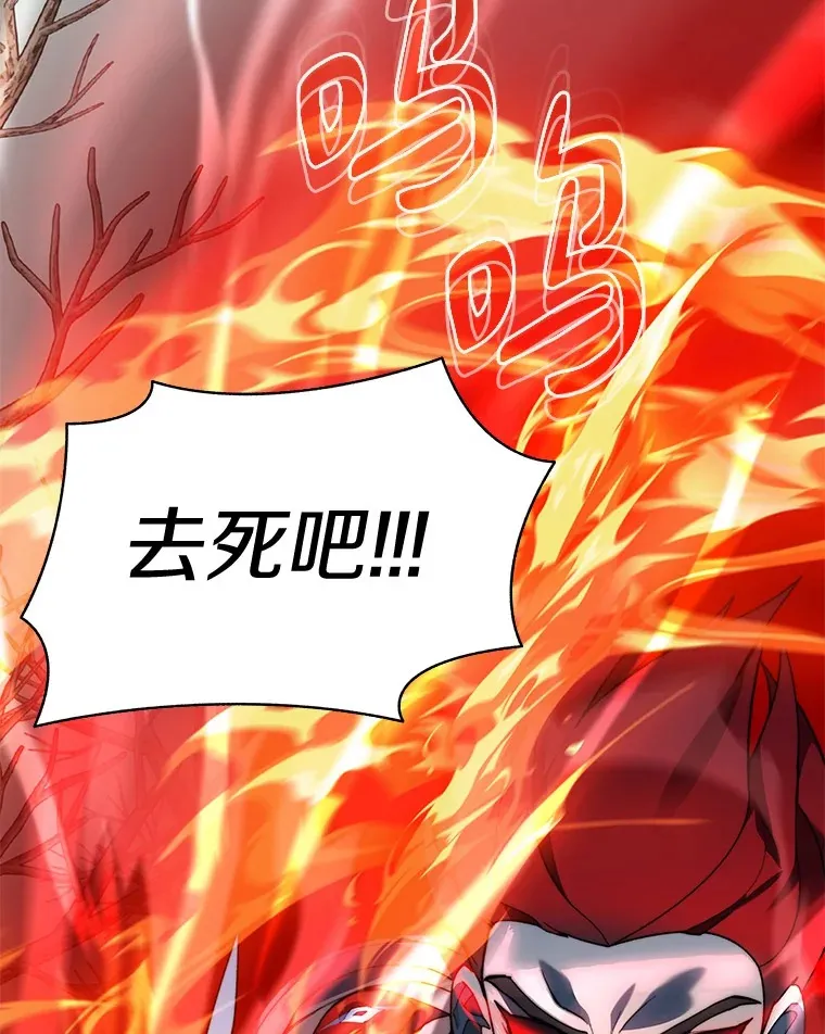 74.分头行动92