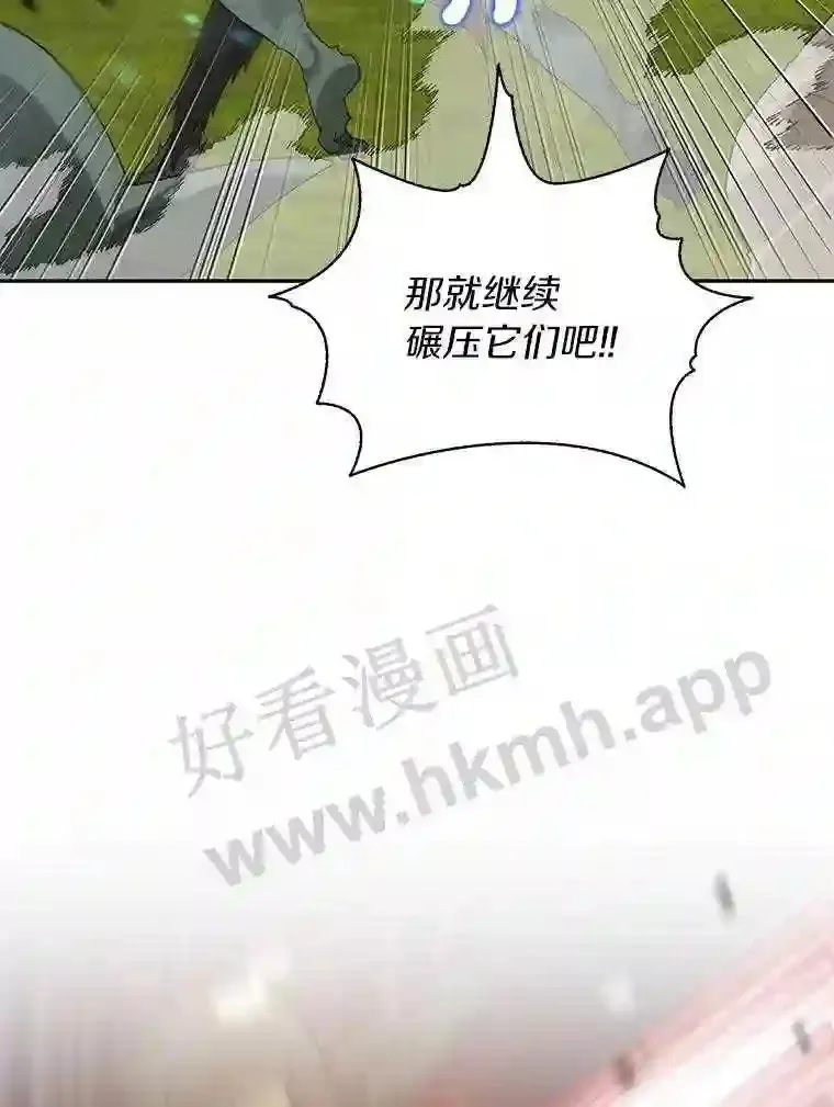 9.诱饵55