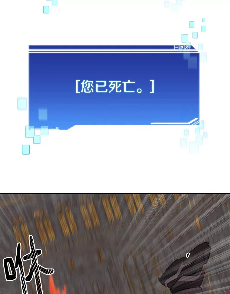42.道歉117