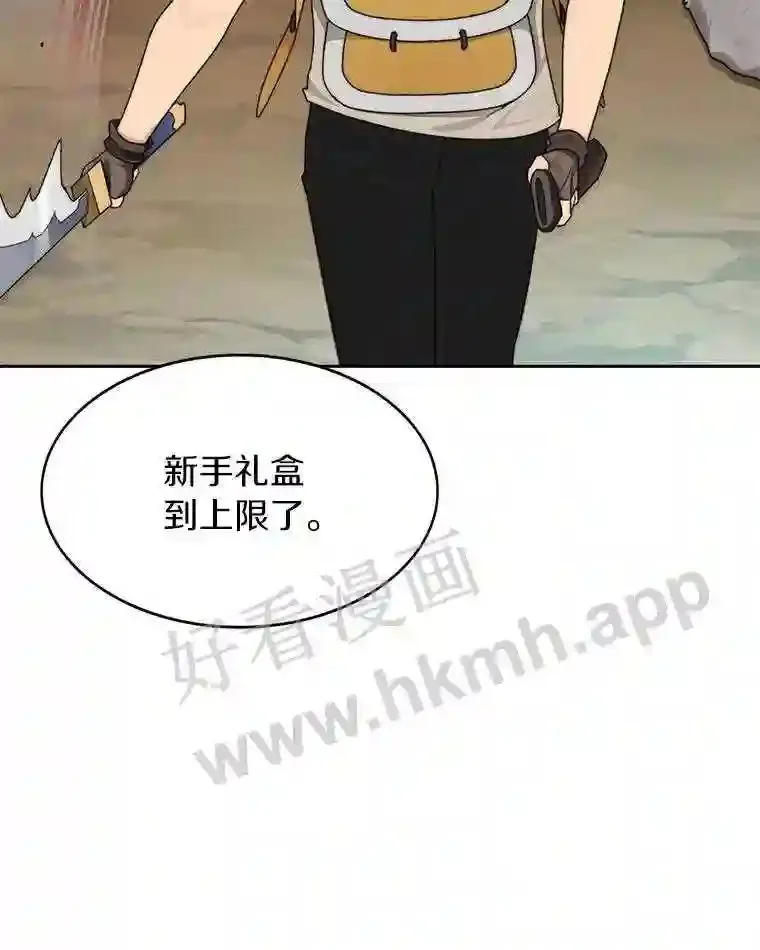 16.幸运90