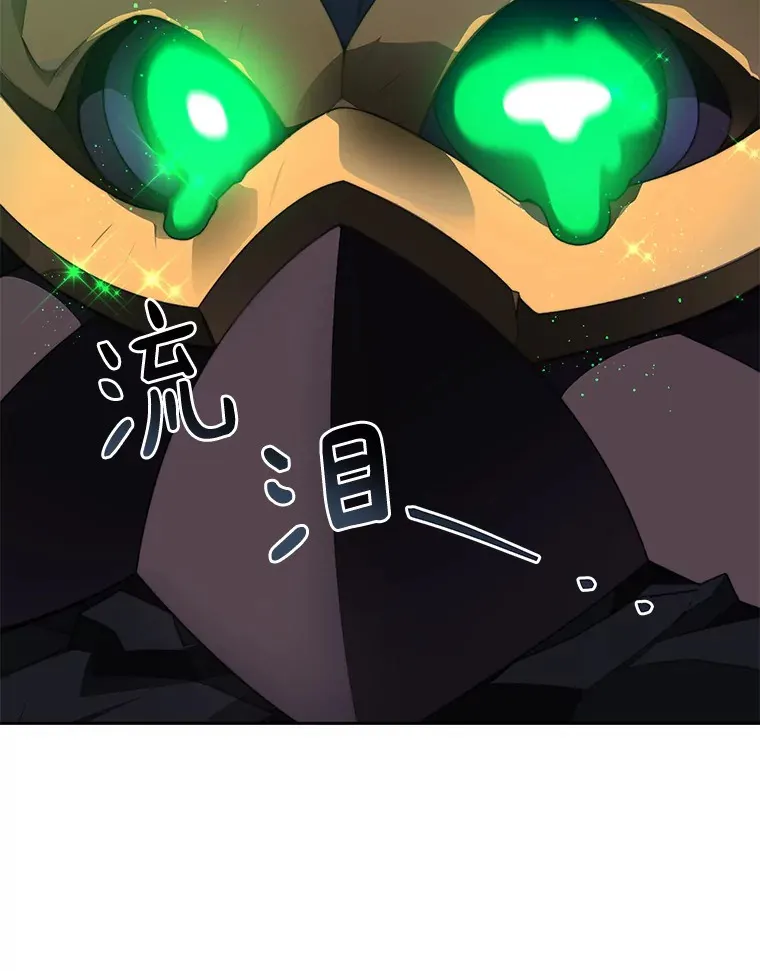 42.道歉120