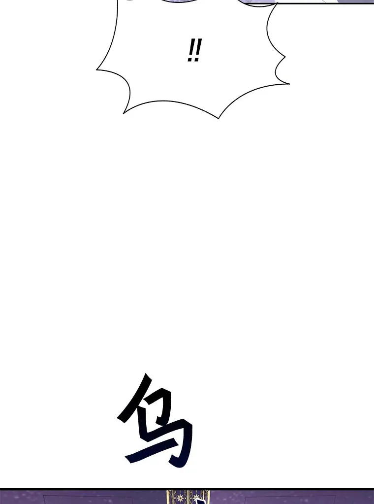 38.冰火两重天22