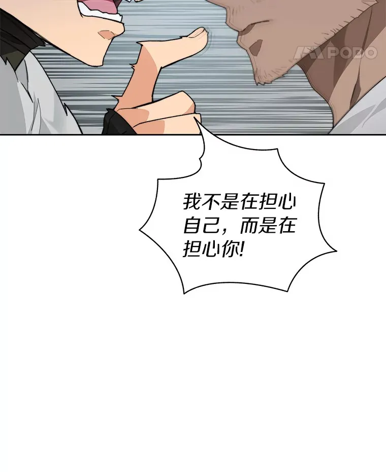 56.乐于助人14