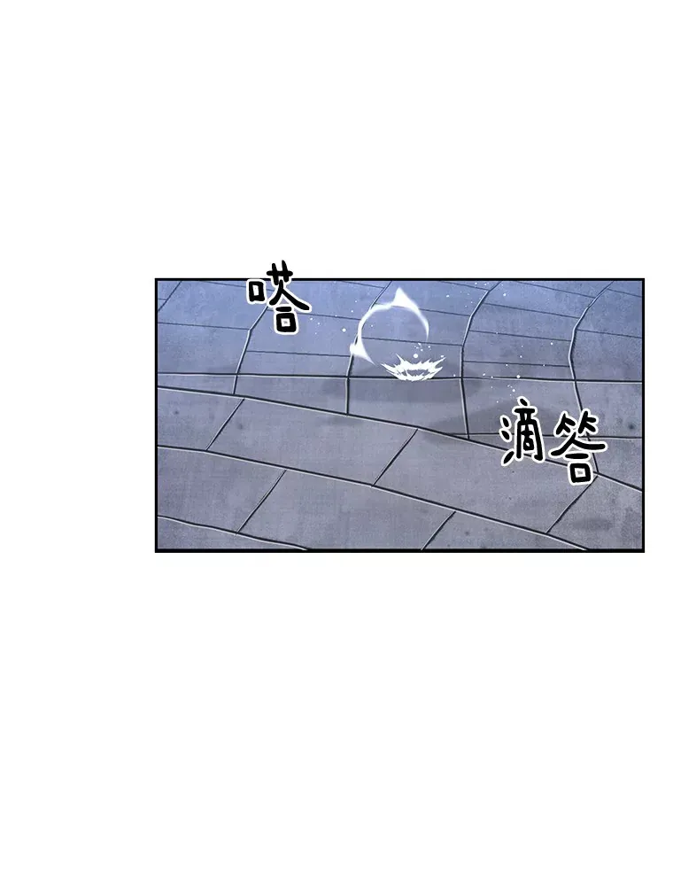 36.噩梦结束71