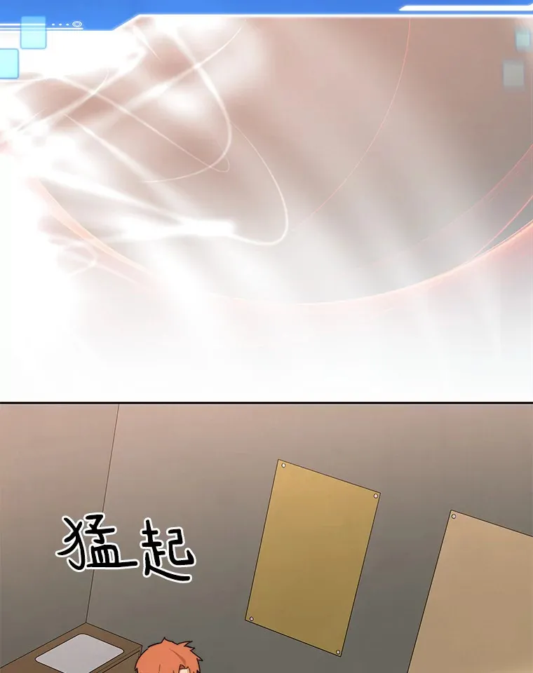 41.无法原谅101