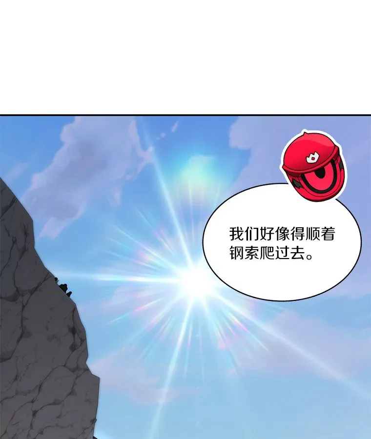 67.黑骑士124