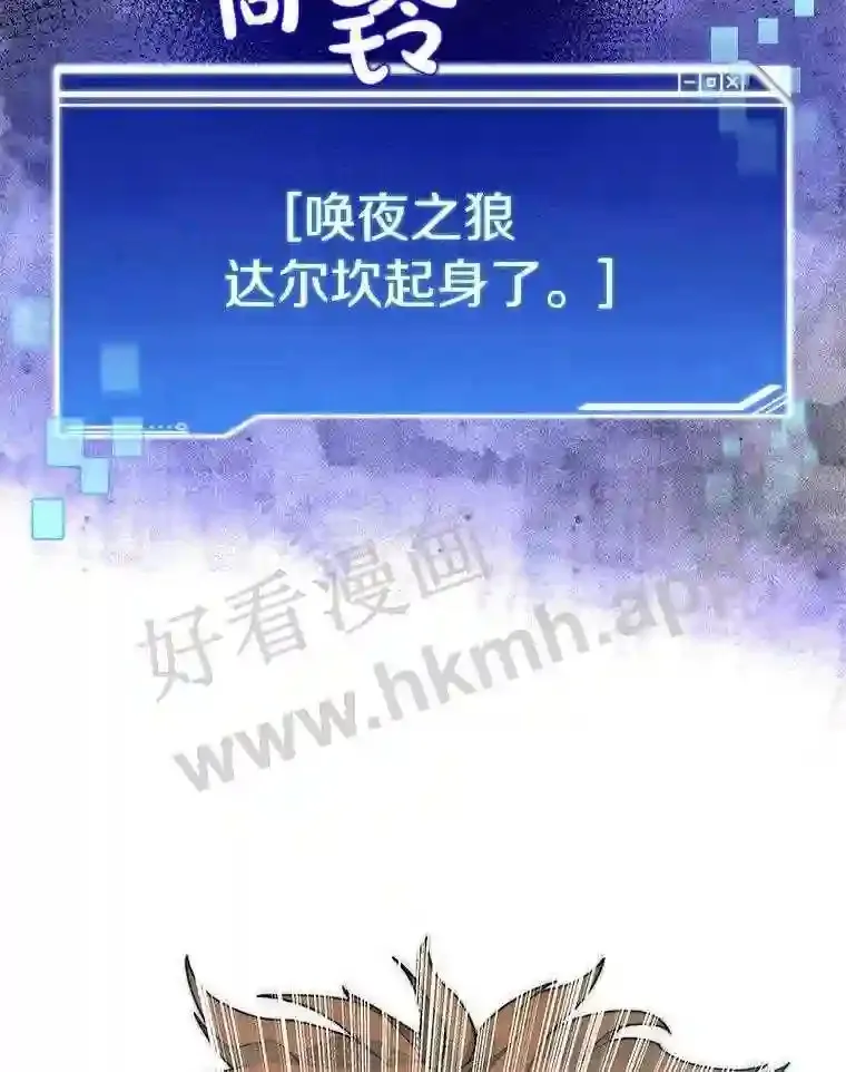 16.幸运116