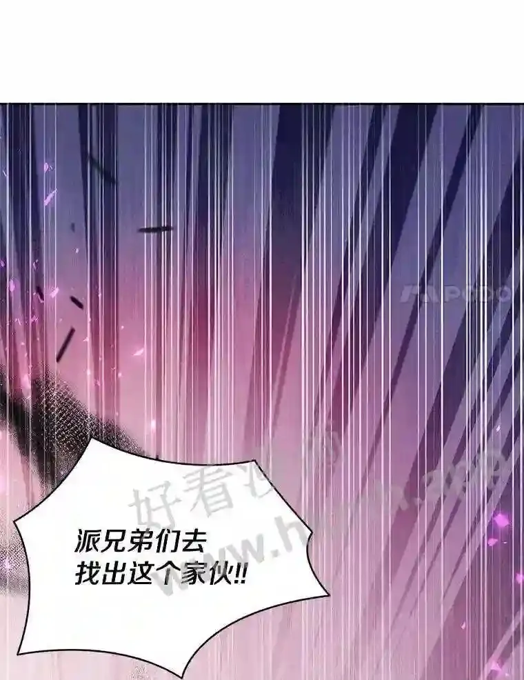 4.天分57