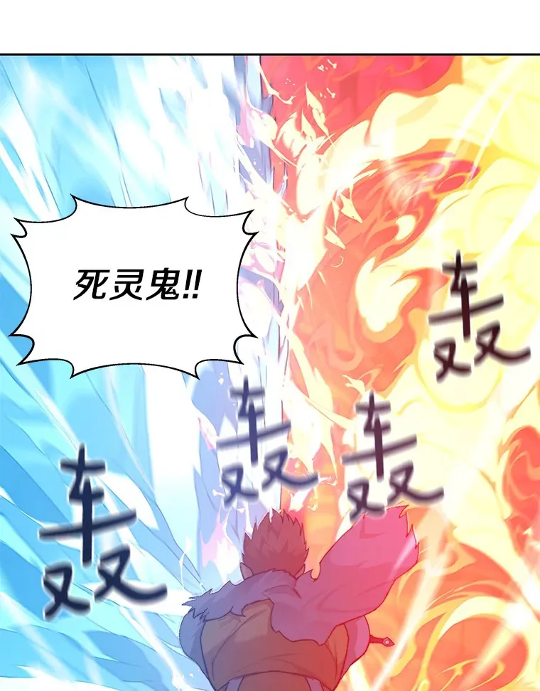 40.复仇95