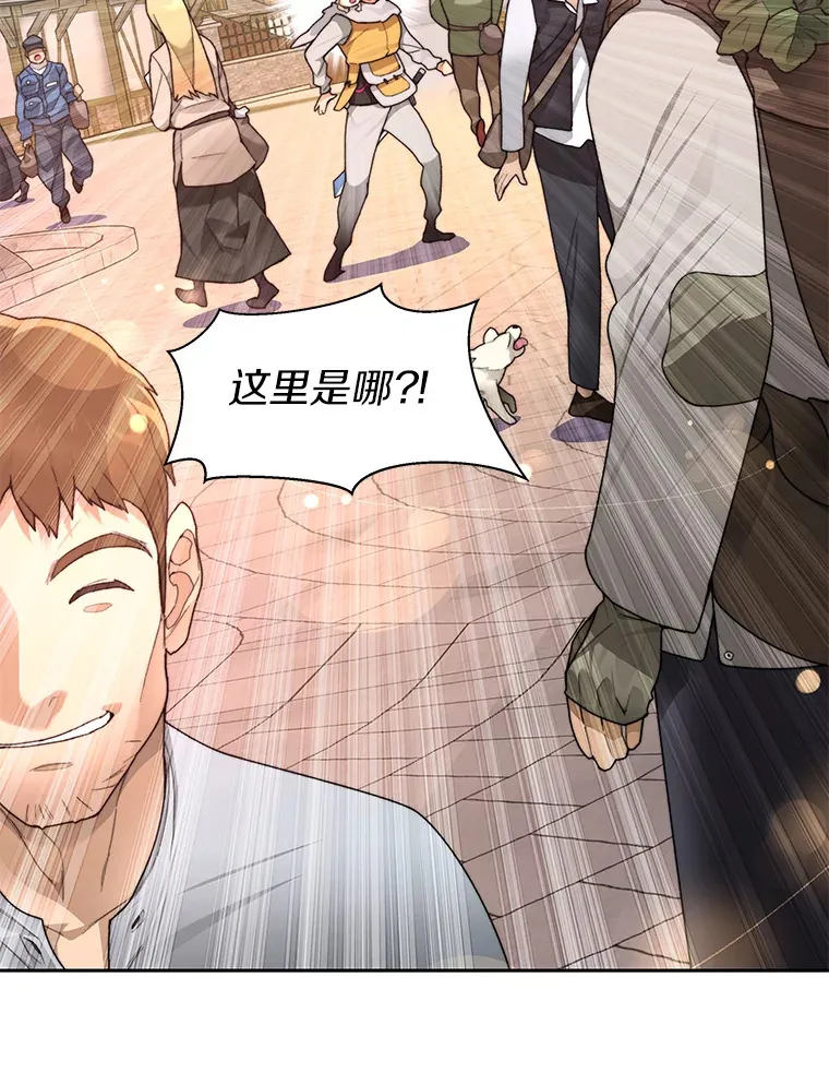 36.噩梦结束32