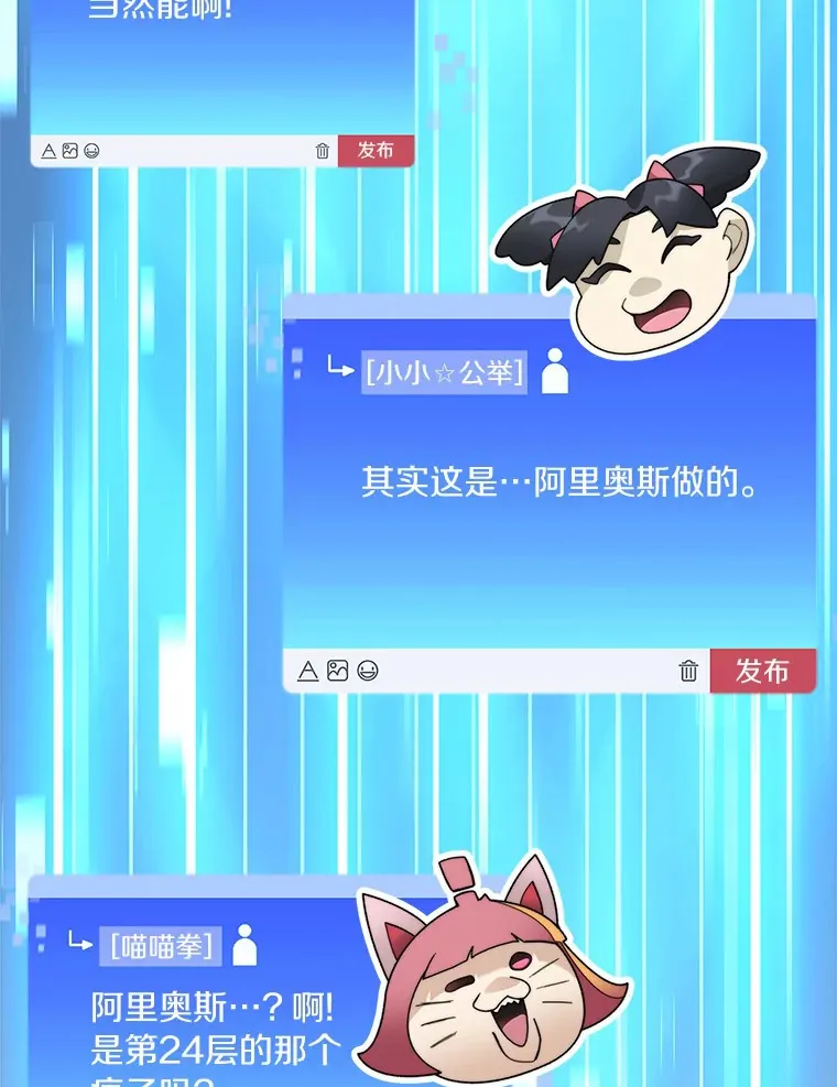 56.乐于助人36