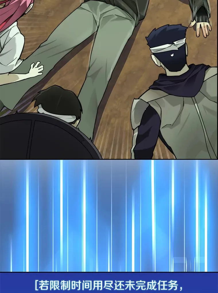 67.黑骑士73