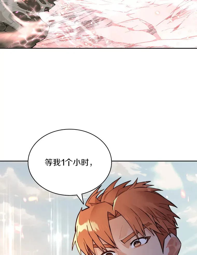 58.雪精灵女王123