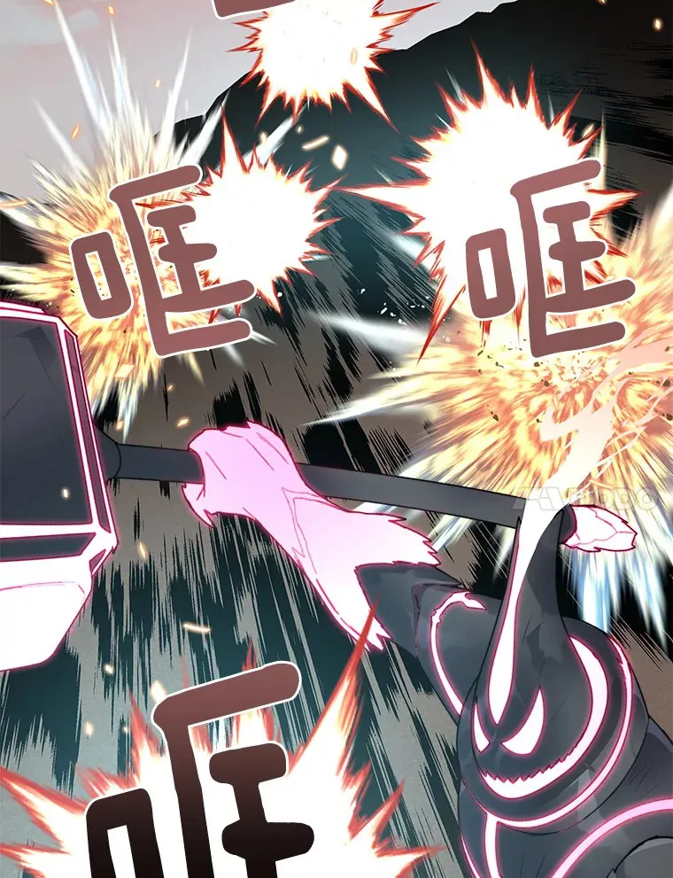 35.骷髅骑士108