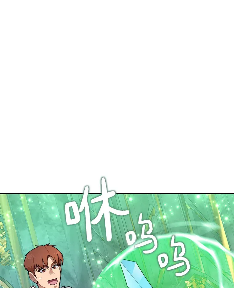 39.资格审查4