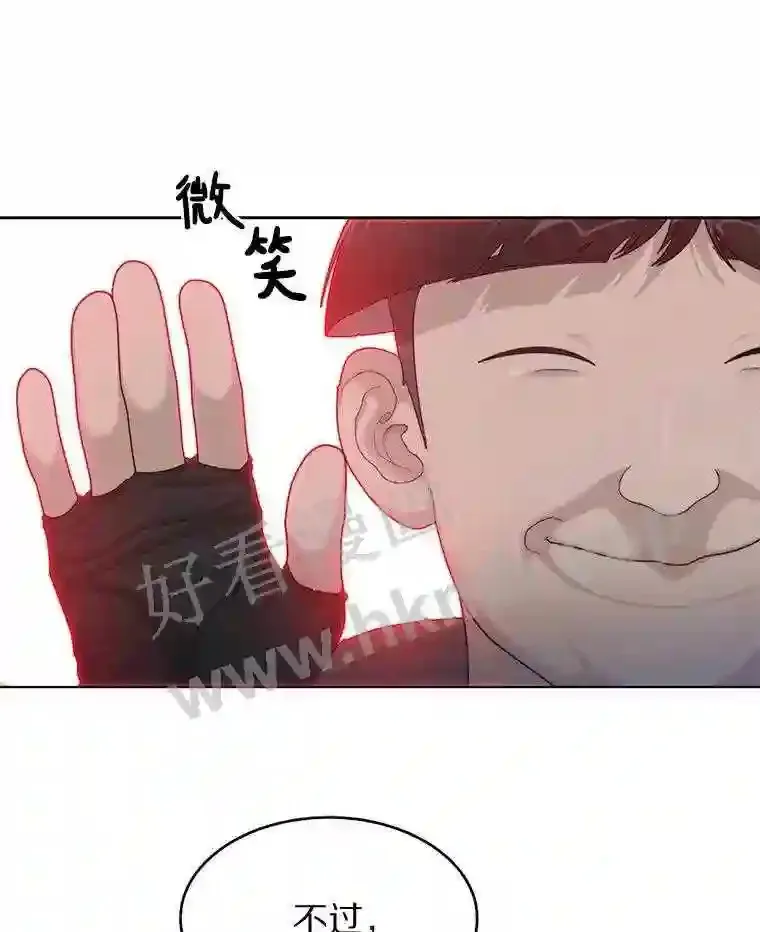 1.斗犬场77