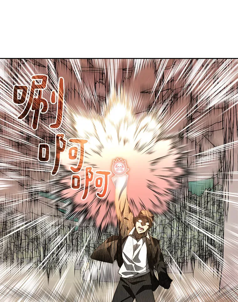 67.黑骑士109