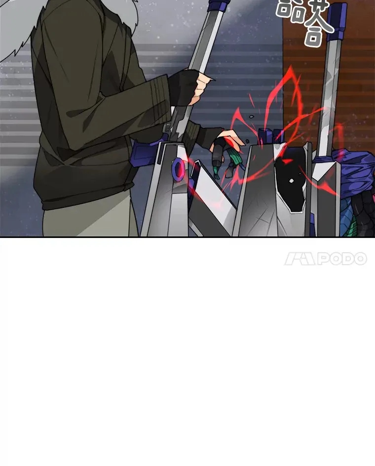 57.成长87