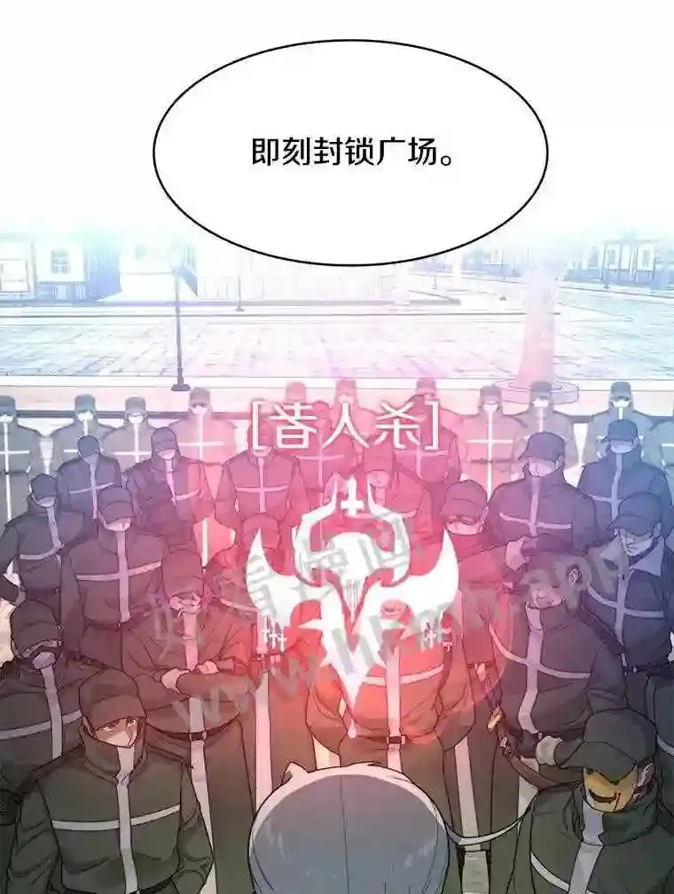 7.处理官69