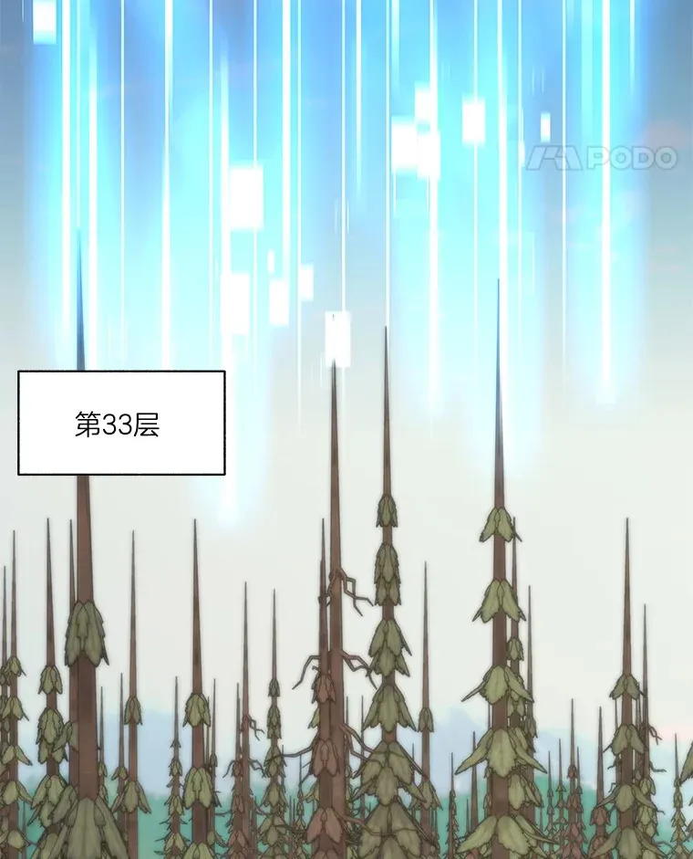 67.黑骑士64