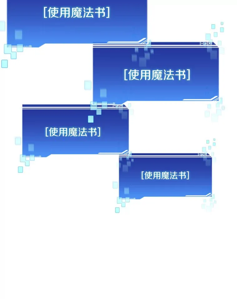 65.互帮互助90