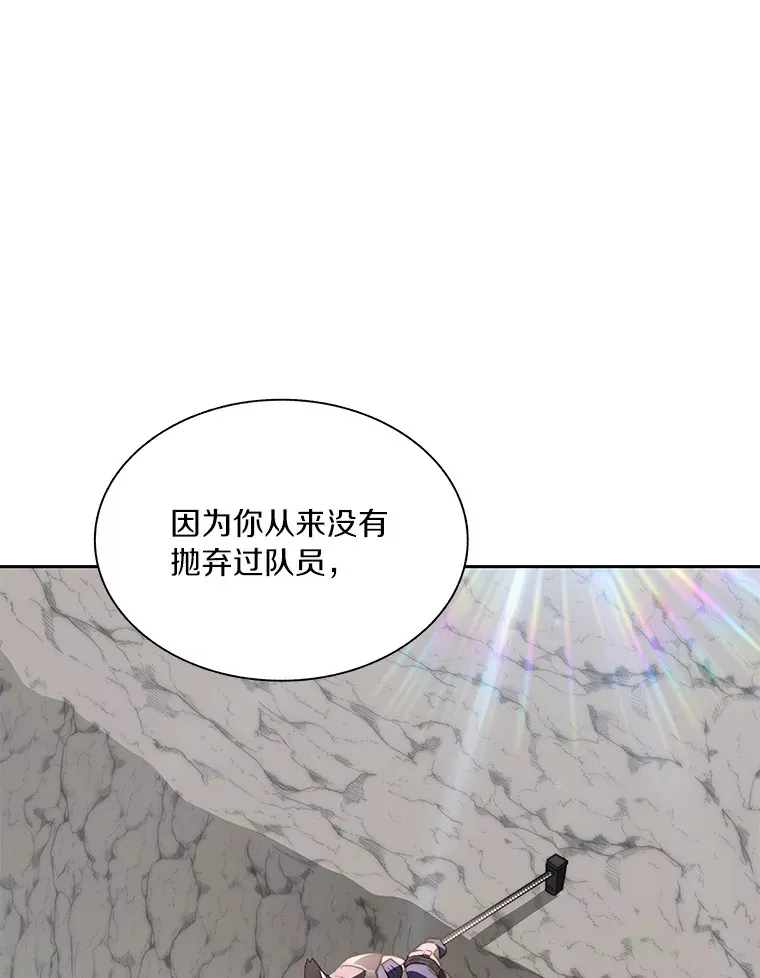 67.黑骑士137