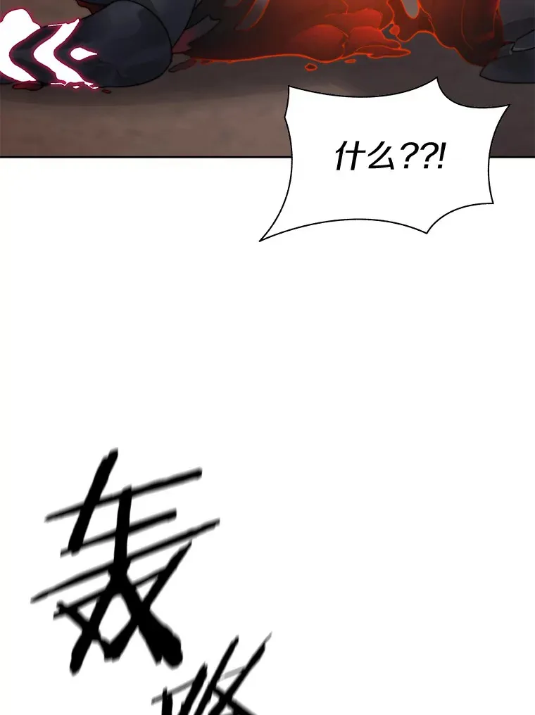34.冲锋134