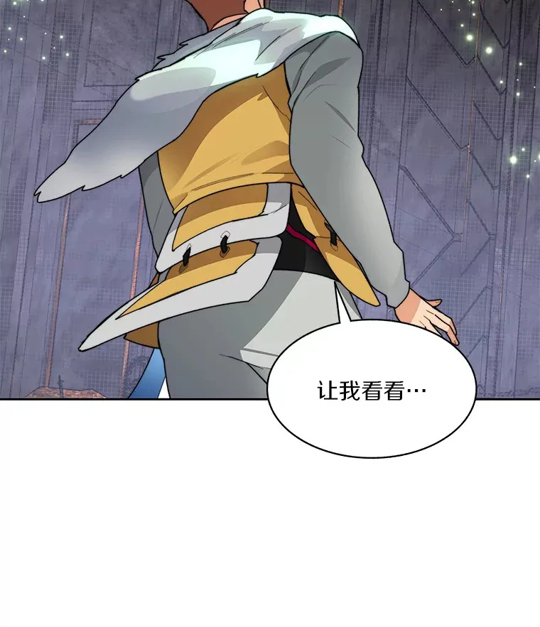 38.冰火两重天126