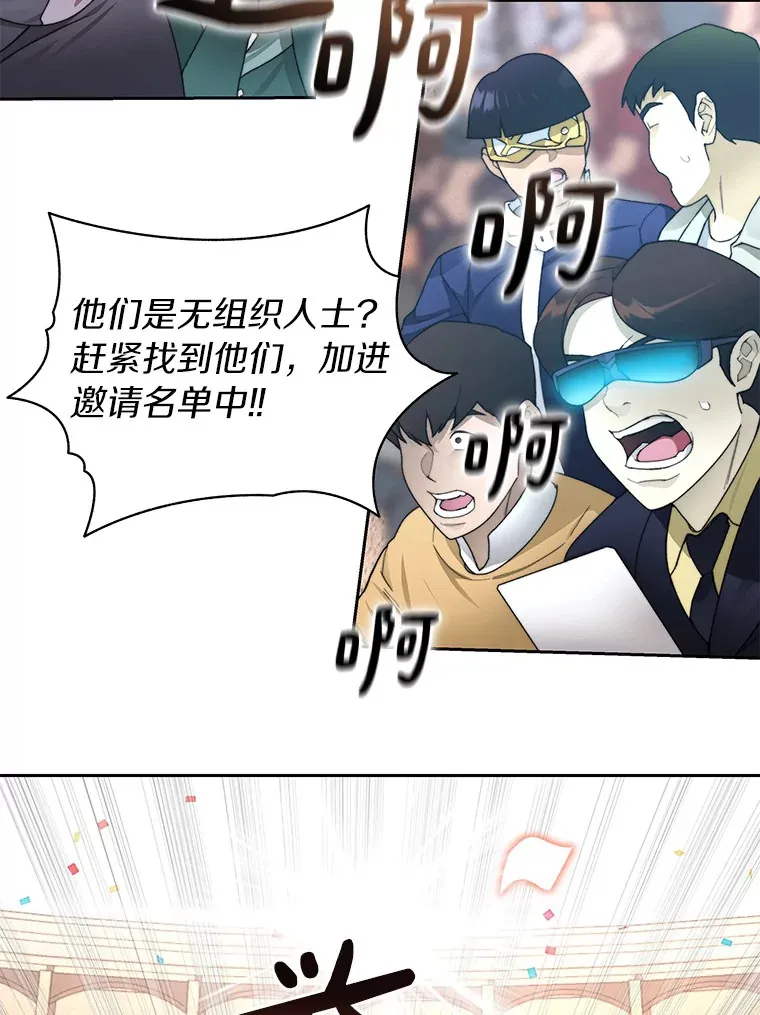27.终极对决9