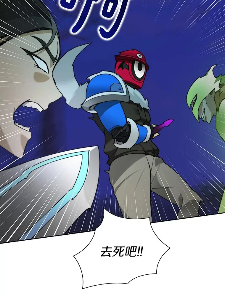 73.烟花秀95