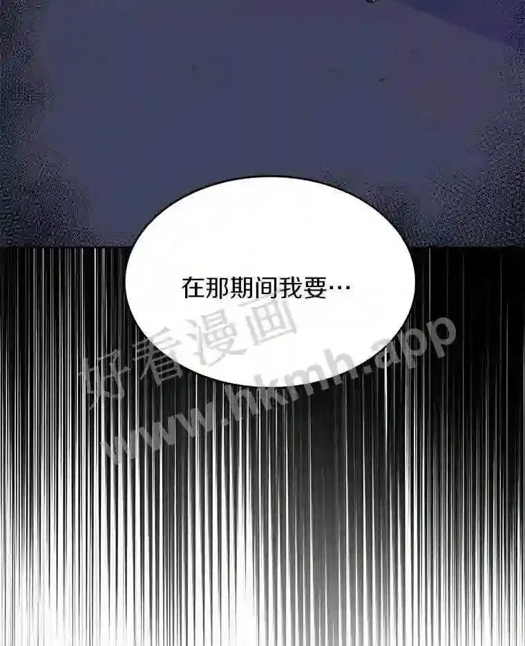 4.天分86
