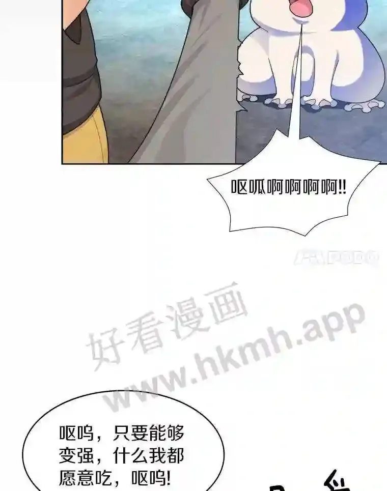 13.追踪36