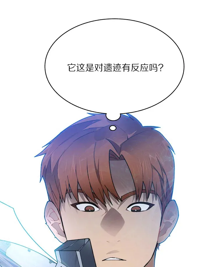 38.冰火两重天15