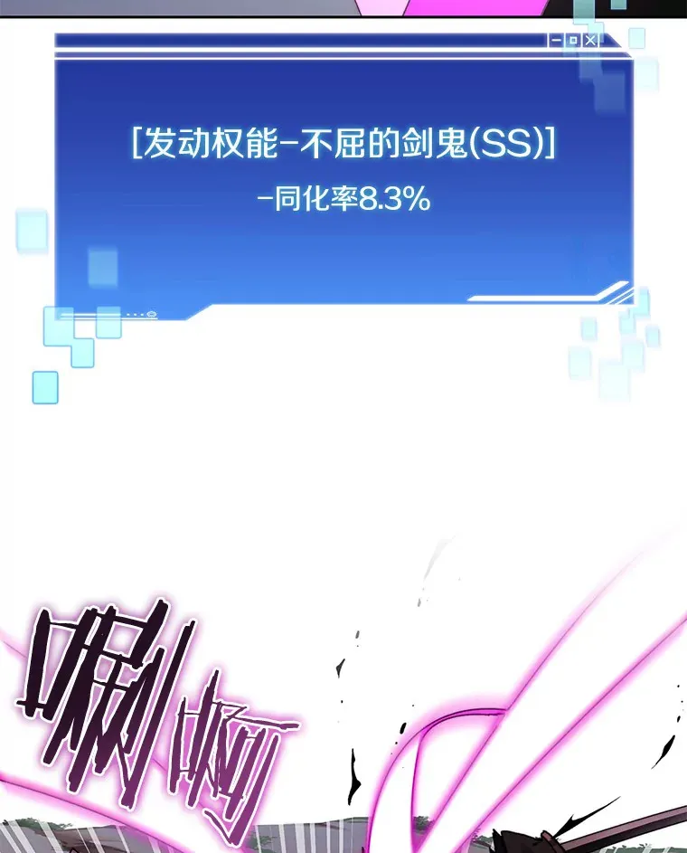 66.伙伴85