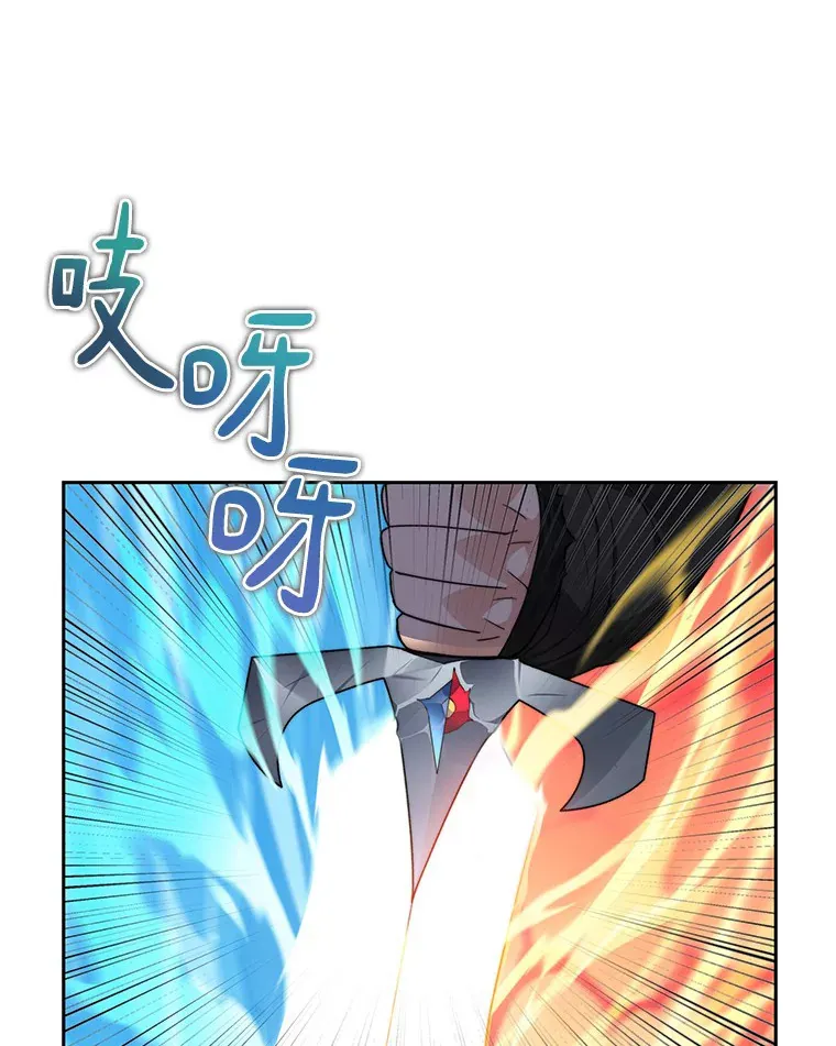 45.获得认可14