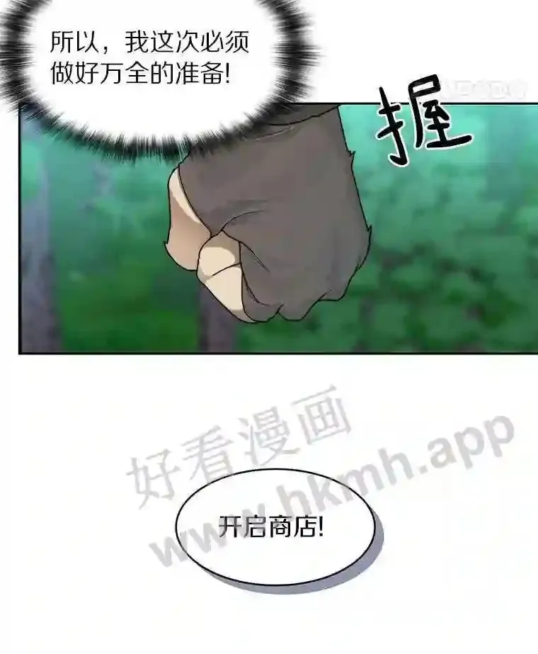 16.幸运55
