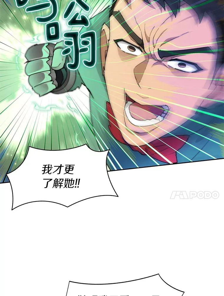 27.终极对决111
