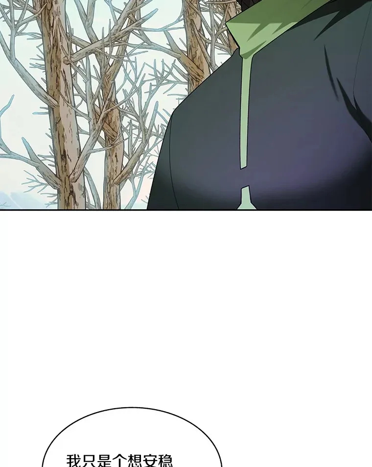 73.烟花秀15