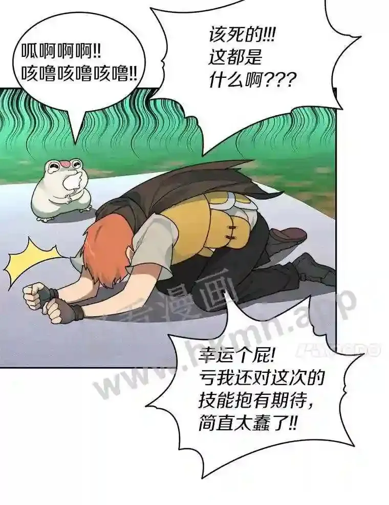 16.幸运78