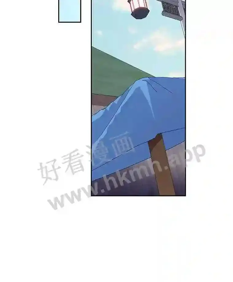 20.基德雷斯的承诺54