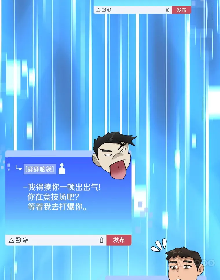 36.噩梦结束120