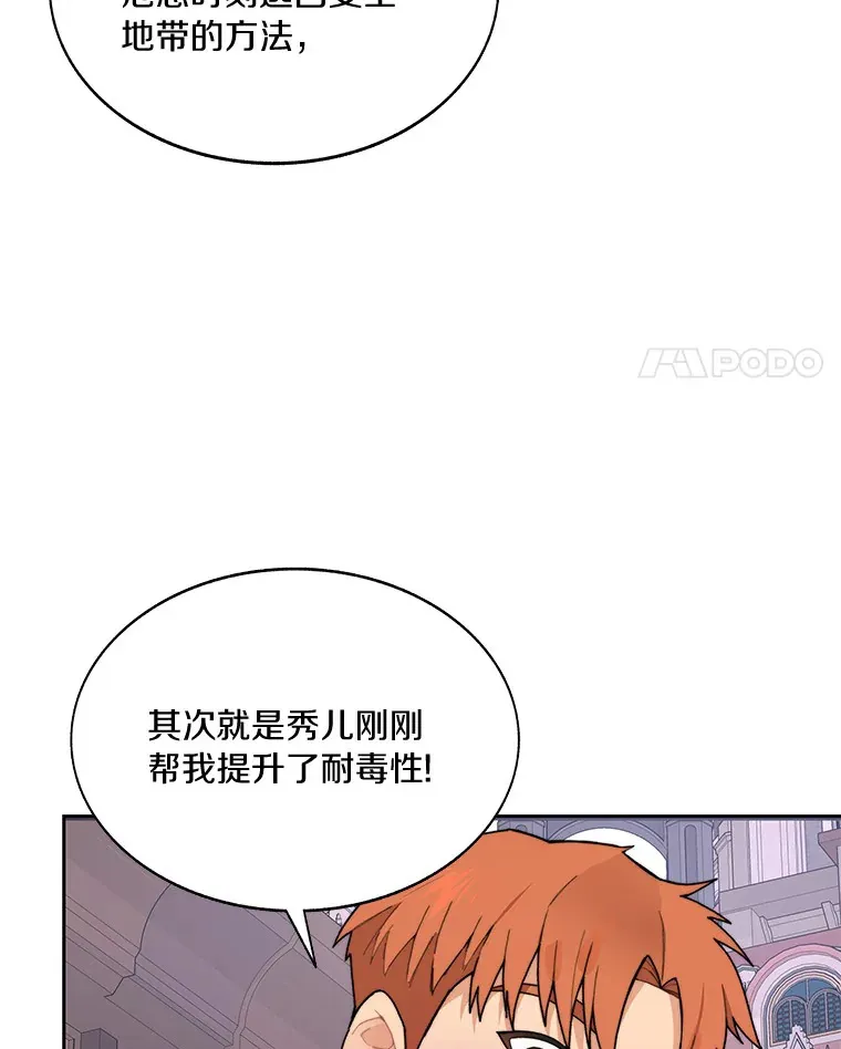 41.无法原谅126