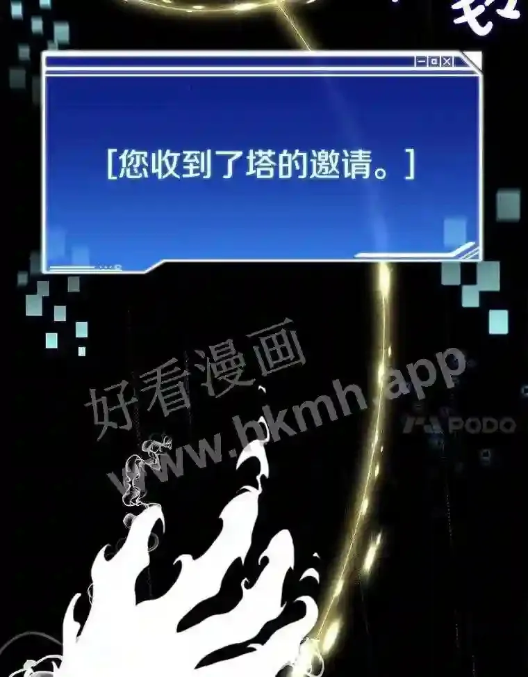 1.斗犬场174