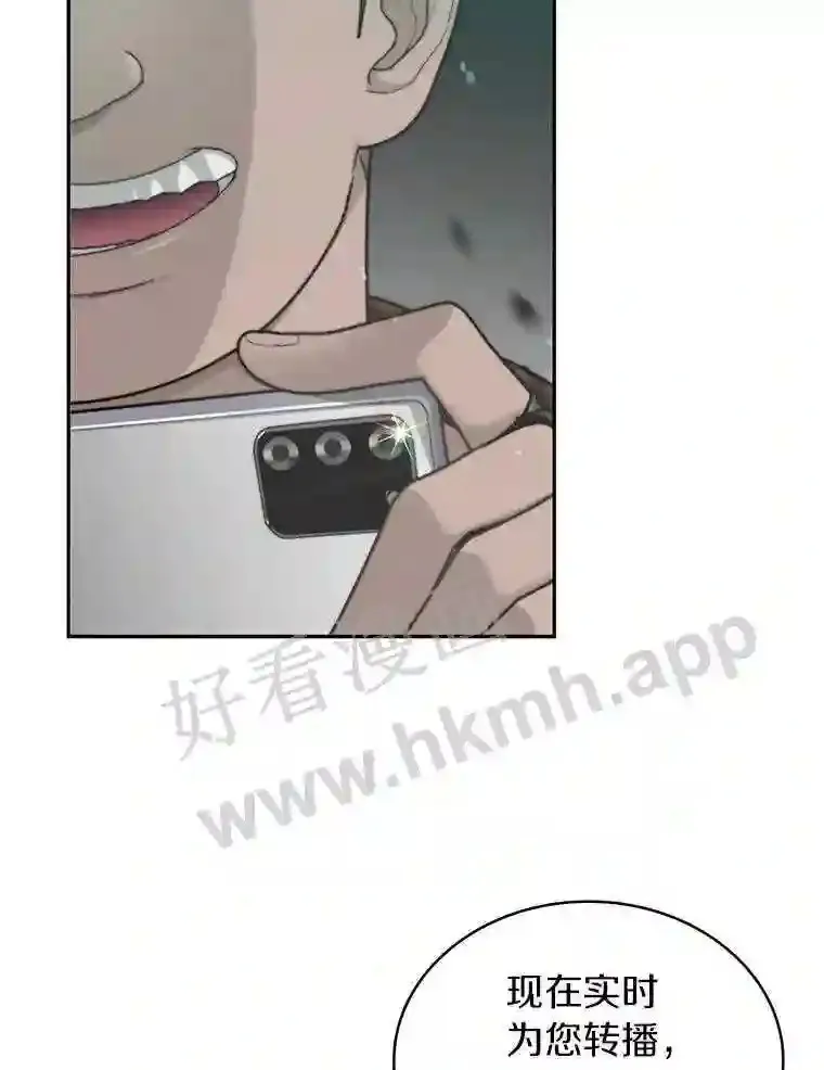 1.斗犬场88