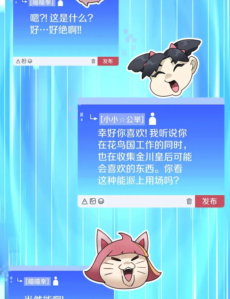 56.乐于助人35