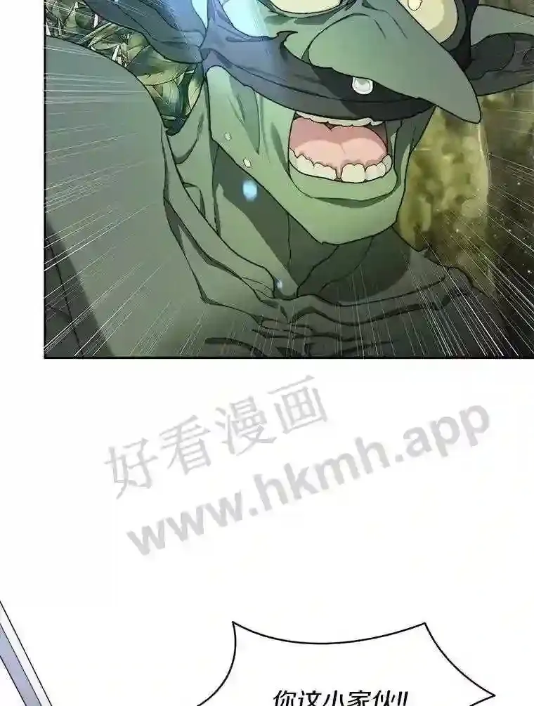 10.不堪一击42