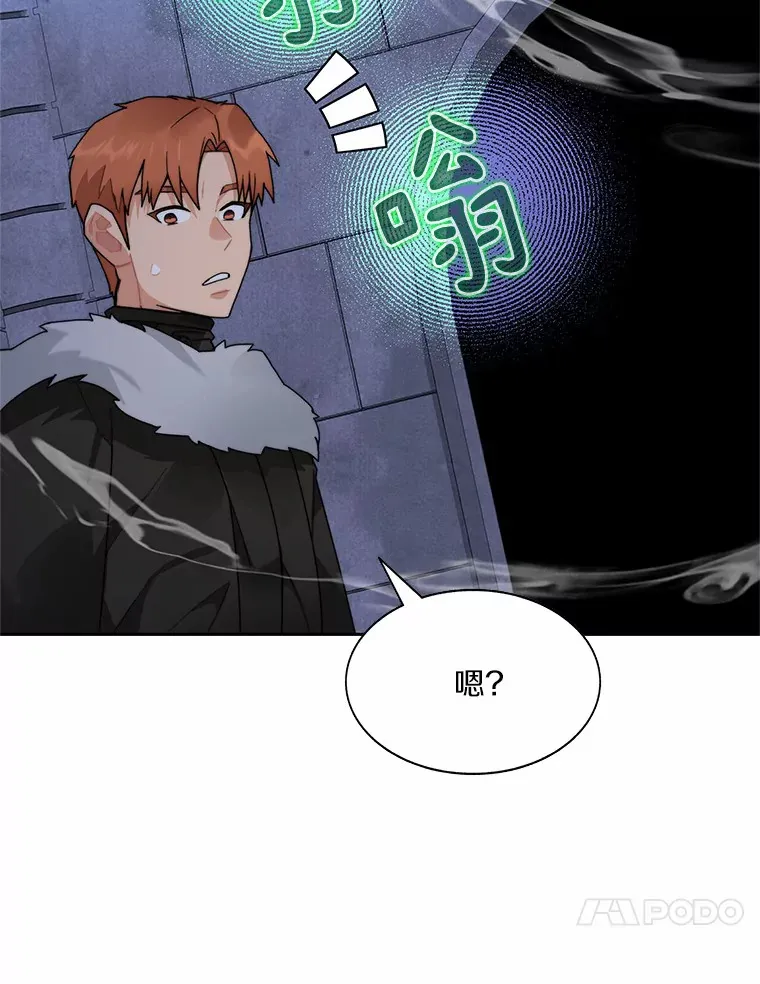 60.进入宝库9