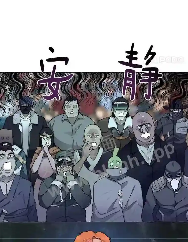 25.“你才脱发”16