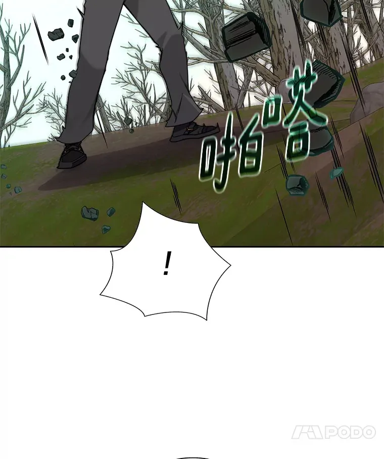 72.诱敌战略103