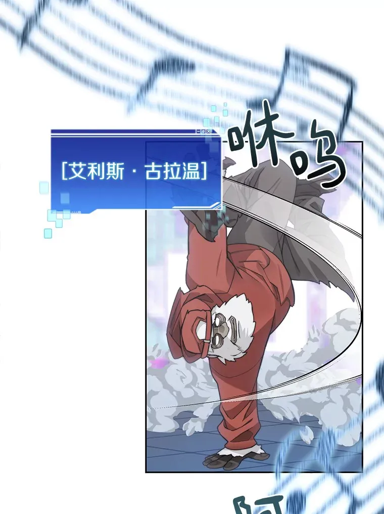 52.舞王111